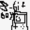 FNF 8-Bit Boy Engine