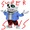 Super Sans