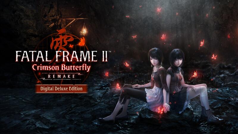 FATAL FRAME II: Crimson Butterfly REMAKE