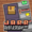100 behavior game jam