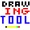 Drawing Tool